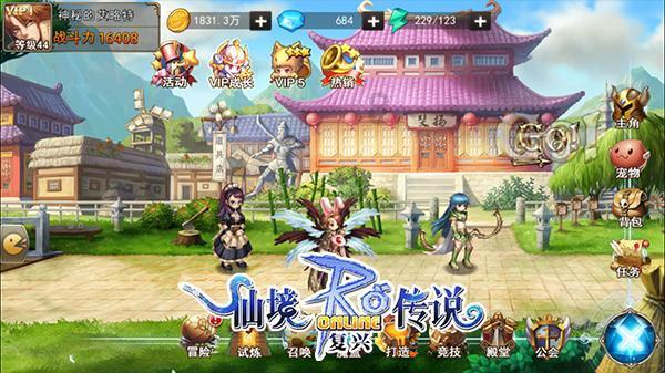 畅游全国!温州机场加班飞!