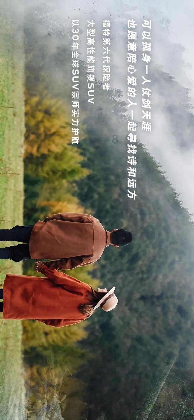 魔法冰城堡逃脱