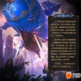 婚期越来越接近，可是却纠结要不要嫁给这个人，该怎么办?游戏画面