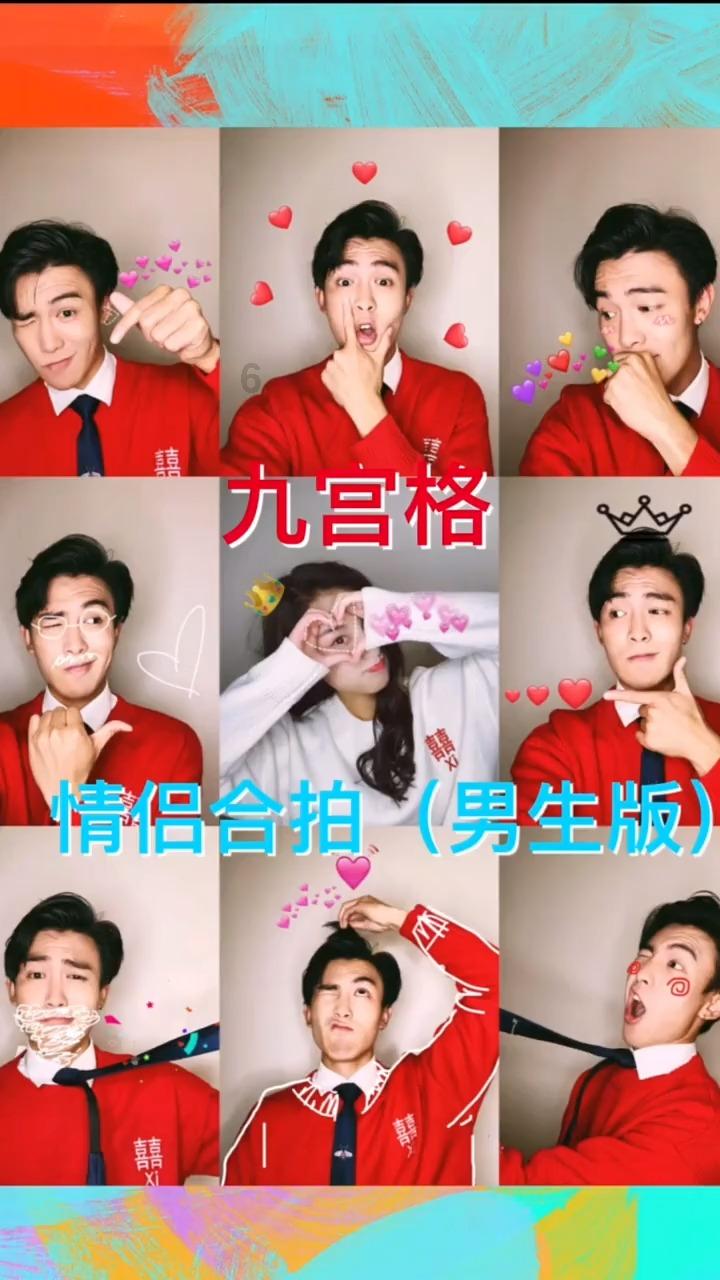 拯救蝙蝠家族