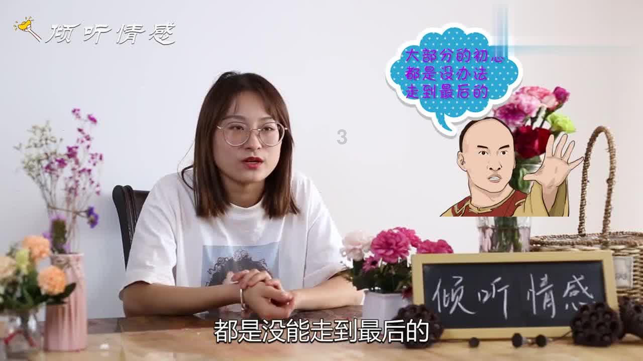 新仙剑奇侠传