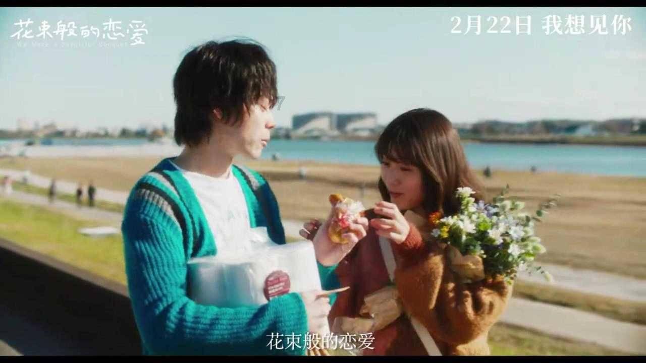 老妇人营救