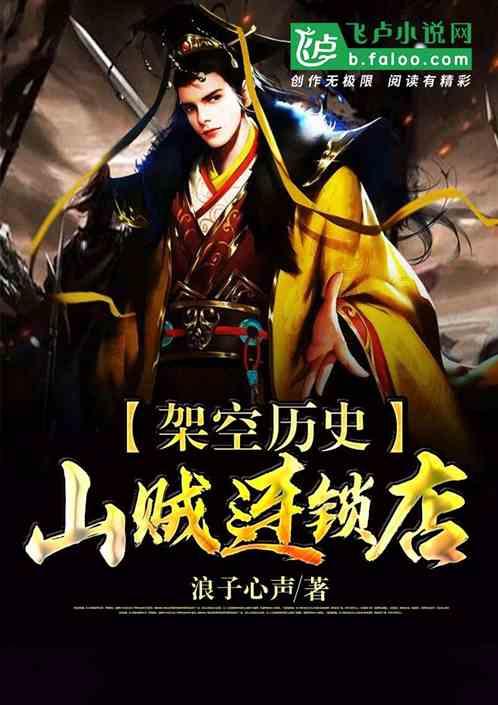中世纪国王逃脱