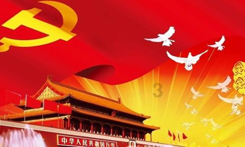 矿工打地鼠