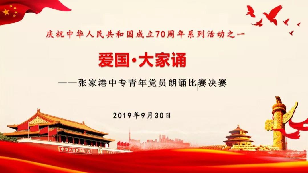 上大学应该把那些证拿下来