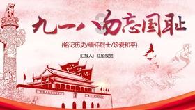 小艾比当营养师