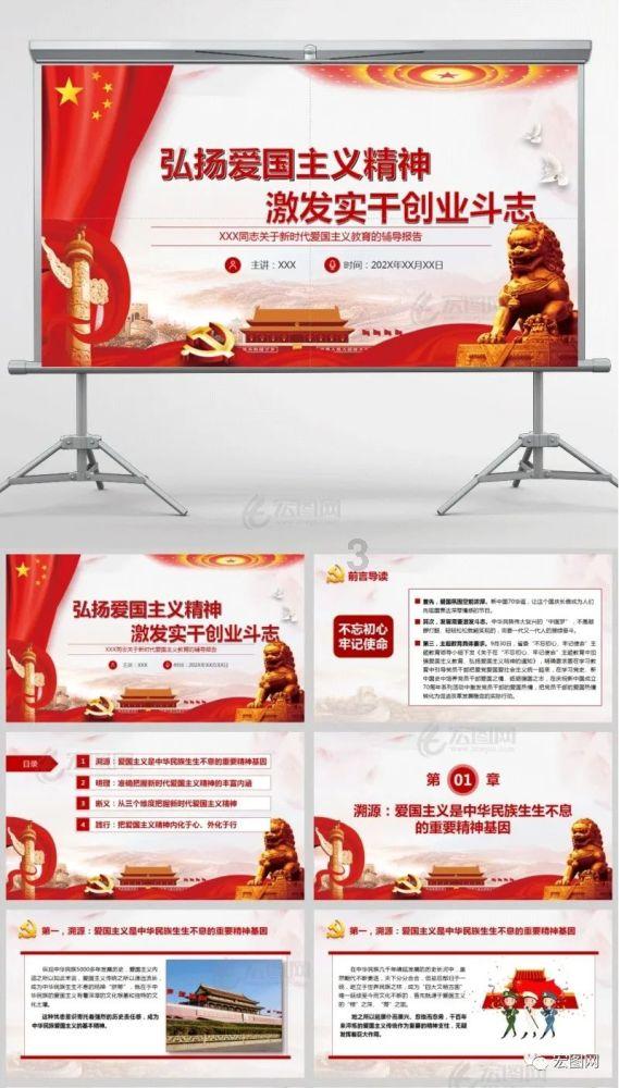 谈恋爱的时候最忌讳的是什么？
