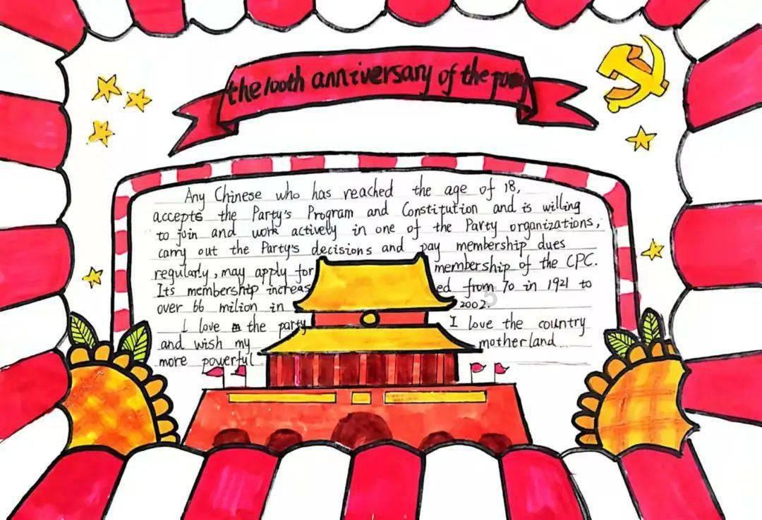 ”见行见效 津彩绽放”活动参赛作品：诈骗套路深，网贷需谨慎