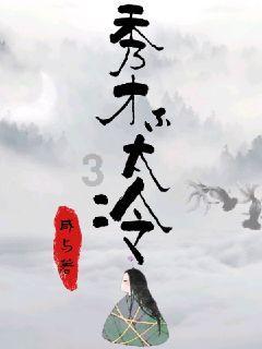 长春市朝阳区重庆路派出所：“多元平台”化解邻里纠纷工作法