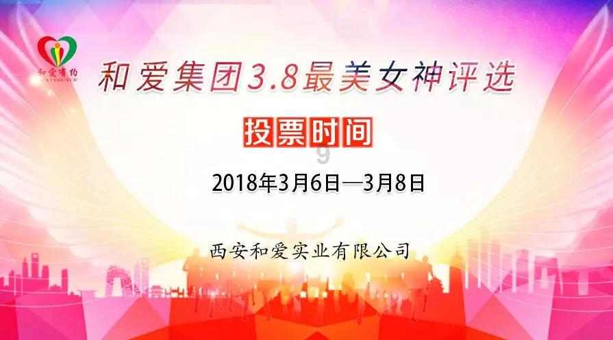 95353怎么转人工服务？游戏画面