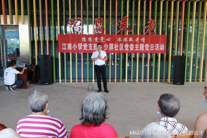 发现冷知识的好去处-男朋友长得丑,该不该选择分手?冷知识分享平台