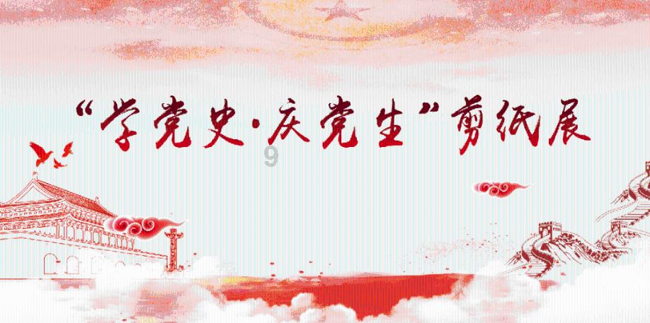 意媒:伊布和队友的支持让迈尼昂感到平静,足坛的反应帮助了他