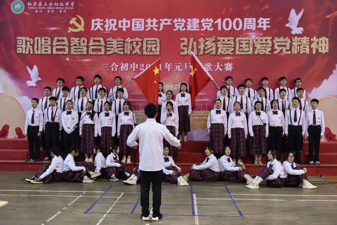 广州成学文化教育培训机构:浙江杭州2024年4月高等教育自学考试报名公告