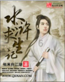 救赎之路